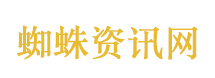 贸易公司走私奶粉被重罚